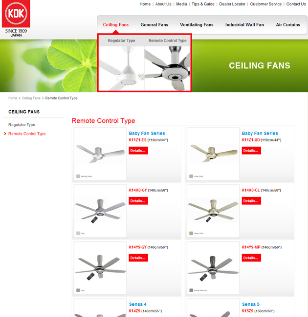 Nuweb clients - KDK Fan in Corporate